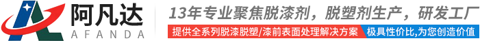 杭州質(zhì)誠(chéng)鈣制品有限公司